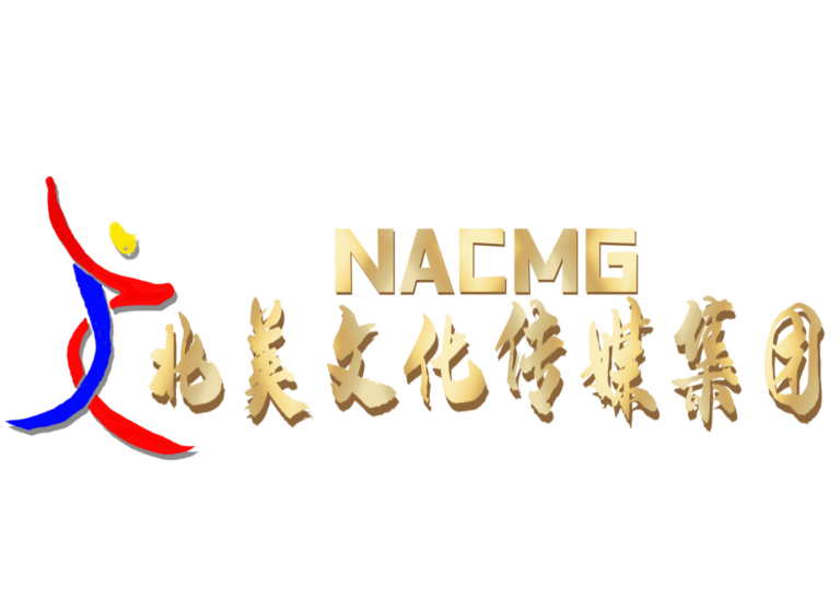 和谐之声北岸-南岸