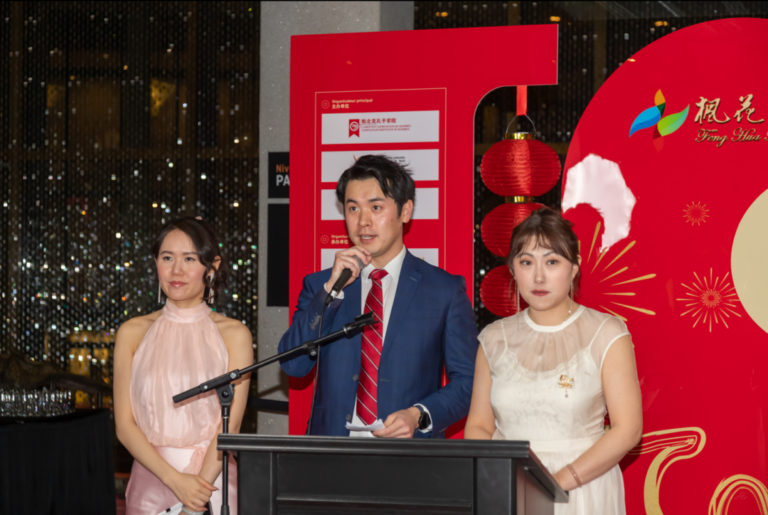 2025 Moments forts du 9e Gala du Nouvel An Chinois Feng Hua Xue Yue à Montréal | 第九届枫花雪乐蒙特利尔中国春节晚会花絮
