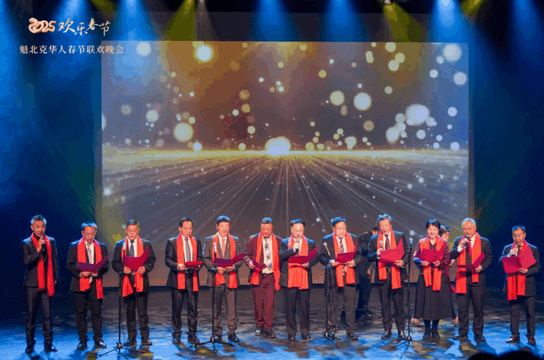 【北美文化传媒】歌声里的年华 | 老小孩合唱团与社区的文化交响