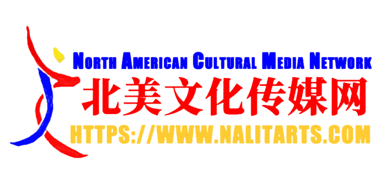 国庆晚宴节目单