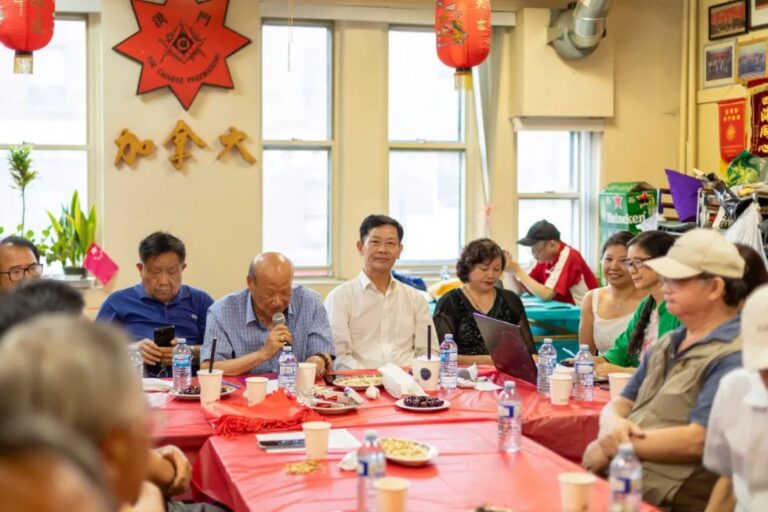 【北美文化传媒】蒙特利尔侨学界庆祝中华人民共和国成立76周年筹备委员会第一次会议在加拿大中国洪门民治党满地可分部隆重召开