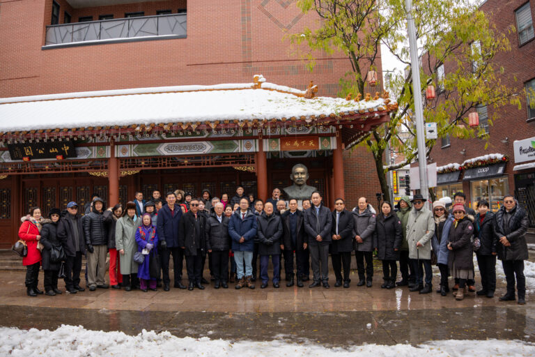 缅怀先驱伟绩 共襄统一大业——纪念孙中山先生诞辰159周年暨逝世100周年蒙特利尔侨界纪实报道