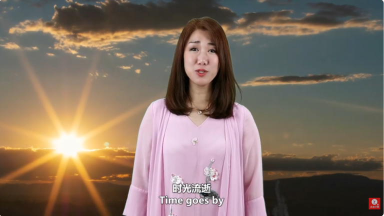 原创歌曲《再青春》