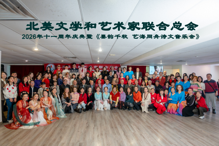 十一载墨香不辍 一城春色共流芳