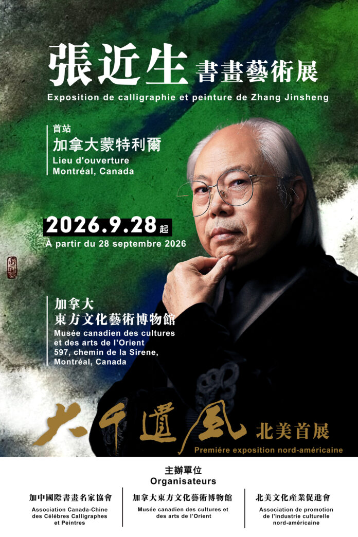 Image_20260608234811