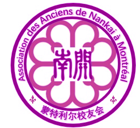 Image_20240104222050